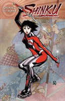 shinkuvol01 cover