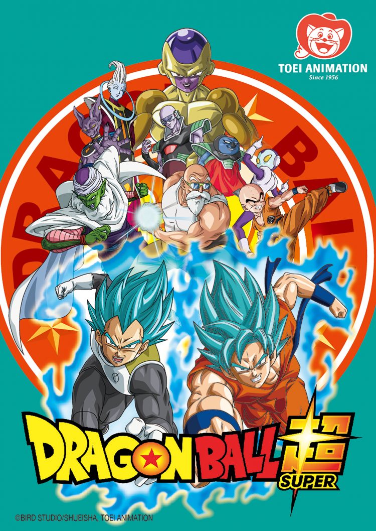 [Television] Dragon Ball Super lands on multiple platforms on October ...