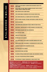 DIVINITY III 003 002