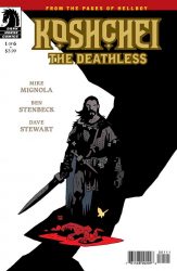 Koshchei The Deathless #1