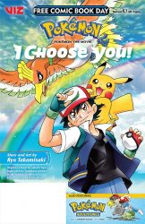 Free Comic Book Day 2019 Gold Sponsor Comic Books Announced 11 FCBD19 G VIZ Media Poke I Choose You Adventures