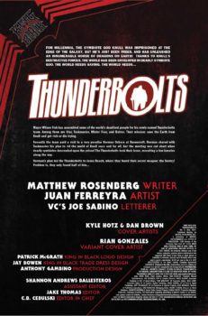 TBOLTSKIB2021003 Preview 2