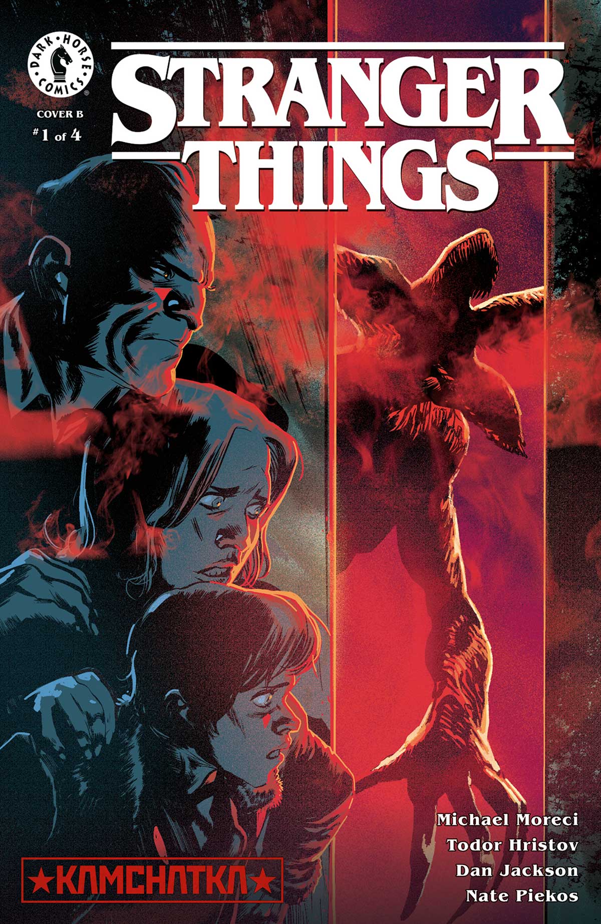 Dark Horse announces third Stranger Things comic book series — Major  Spoilers — Comic Book Reviews, News, Previews, and Podcasts