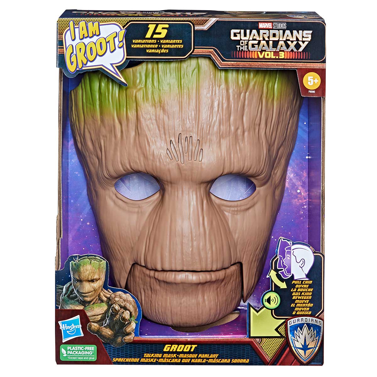 Figurine Groot - Titan hero series AVENGERS