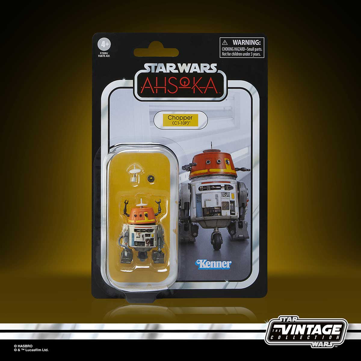 Press Release – 2023 Pulse Con Exclusive TBS 6-Inch Starkiller & Troopers  The Force Unleashed Set – Star Wars Collector