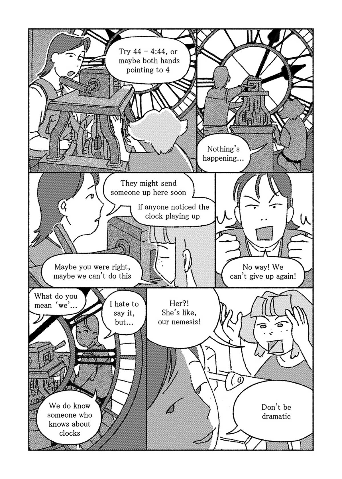 Avery Hill Publishing announces The Corus Wave 14 109