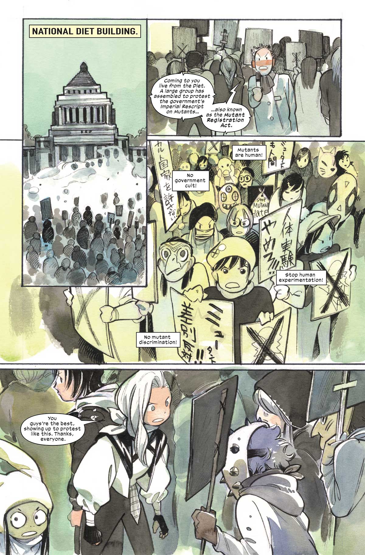 PREVIEW: Ultimate X-Men #21 3 ULTXM2024021 Preview 3