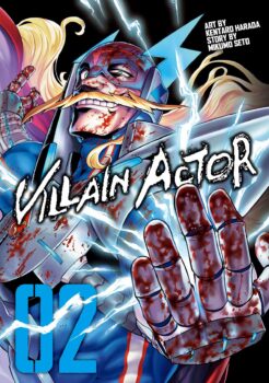 Titan Comics for March 2026 27 villainactorv2Cover